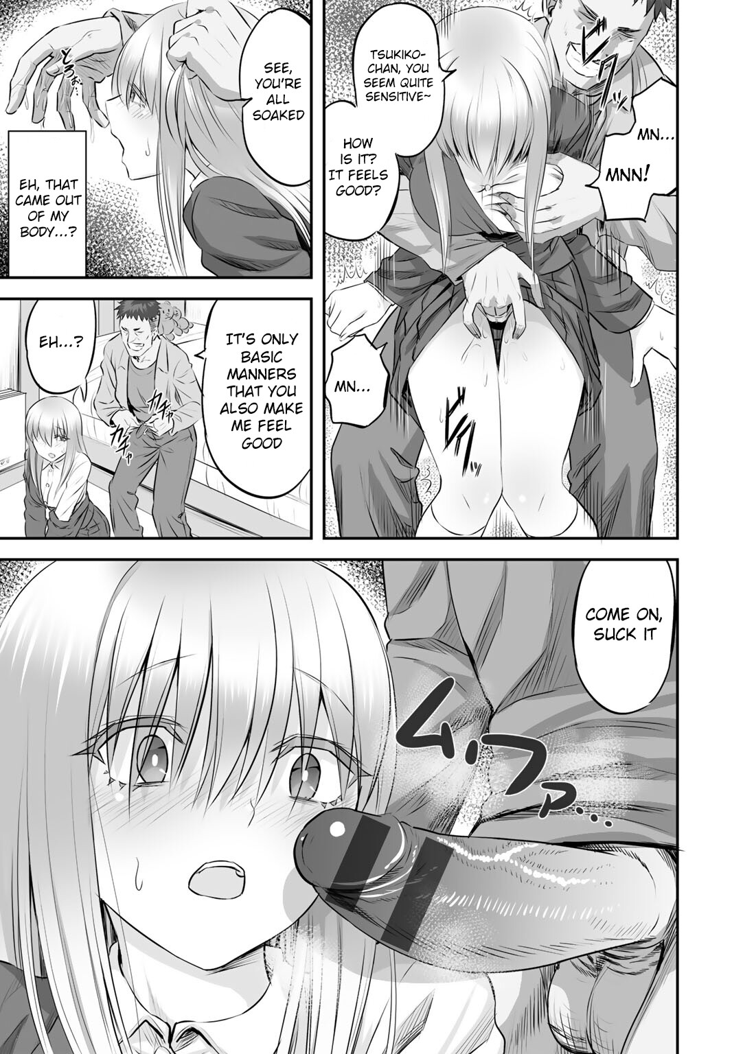 Hentai Manga Comic-Netorare Friends-Read-8